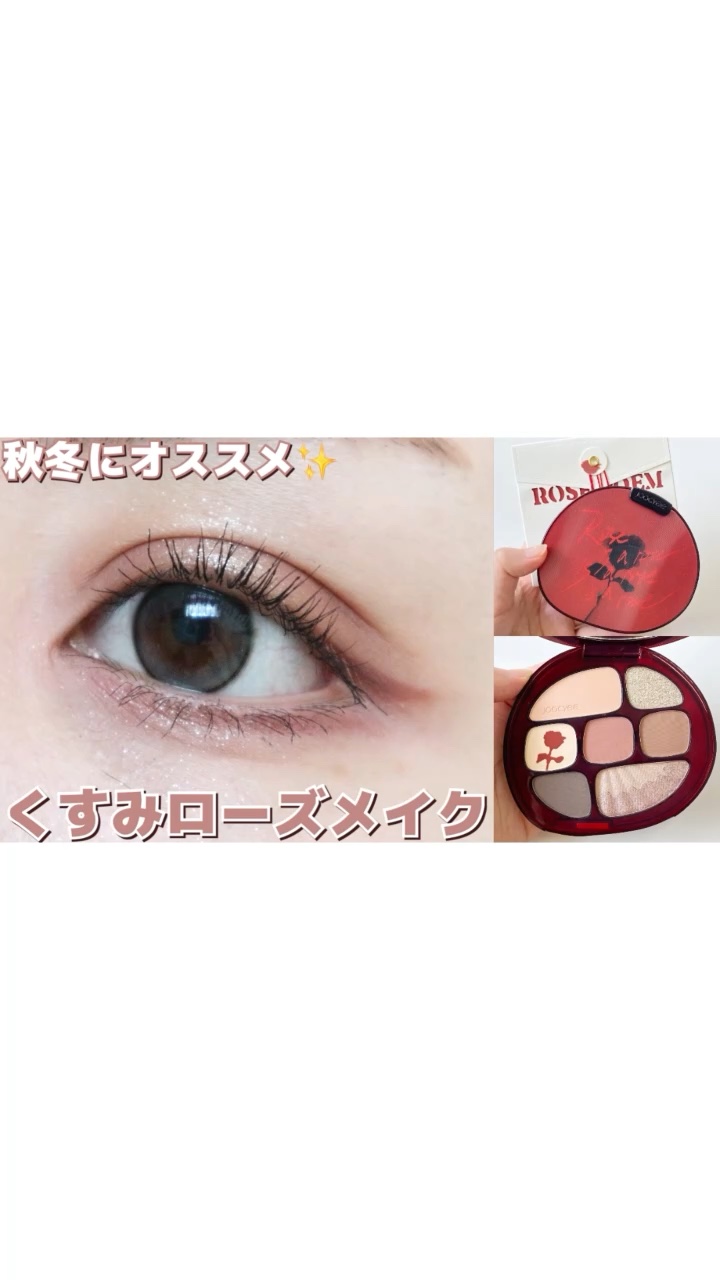 MOLAK 1day/MOLAK/ワンデー（１DAY）カラコンを使ったクチコミ（1枚目）