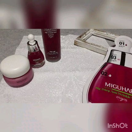 アンチリンクルファーストエッセンスオリジン/MIGUHARA/化粧水の人気ショート動画