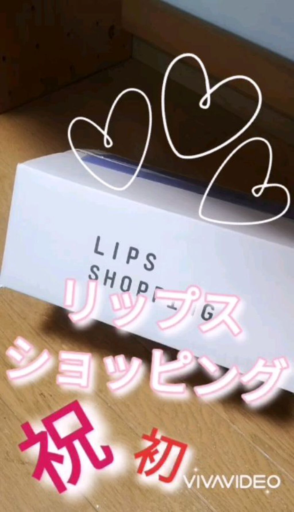 リキッド グリッター シャドウ/rom&nd/グリッターの動画クチコミ5つ目