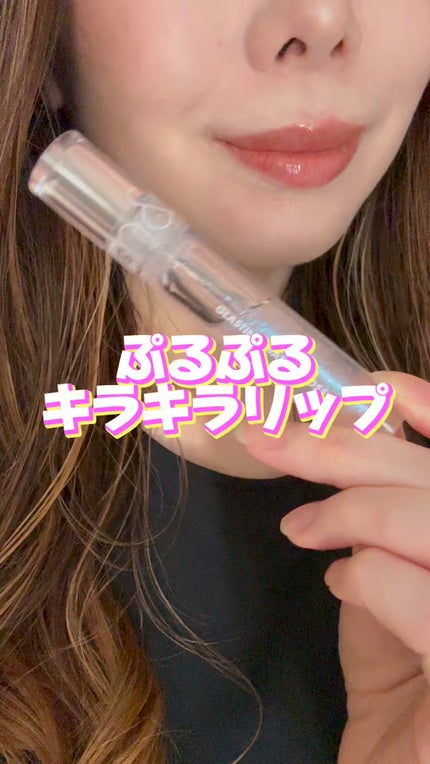 グラスティングウォーターグロス/rom&nd/リップグロスの人気ショート動画