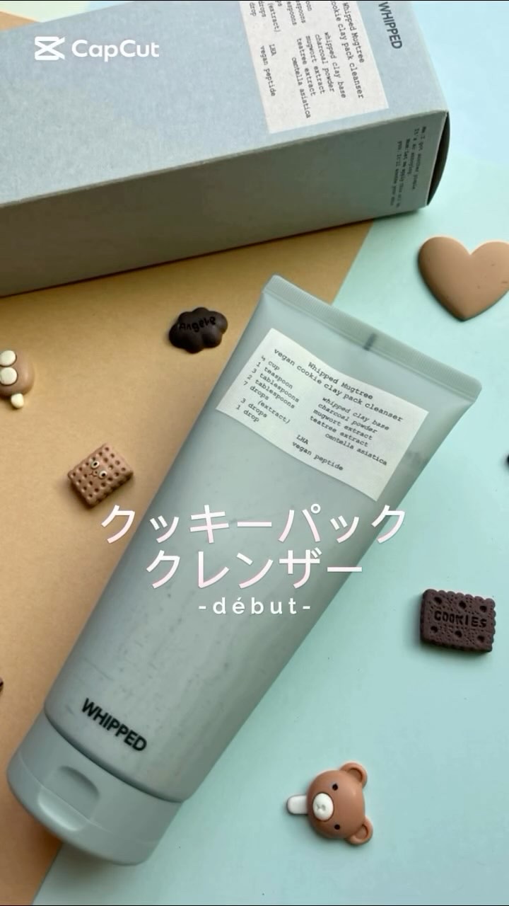 マグツリーヴィーガンパック クレンザーチューブ/WHIPPED/洗顔フォームの動画クチコミ2つ目