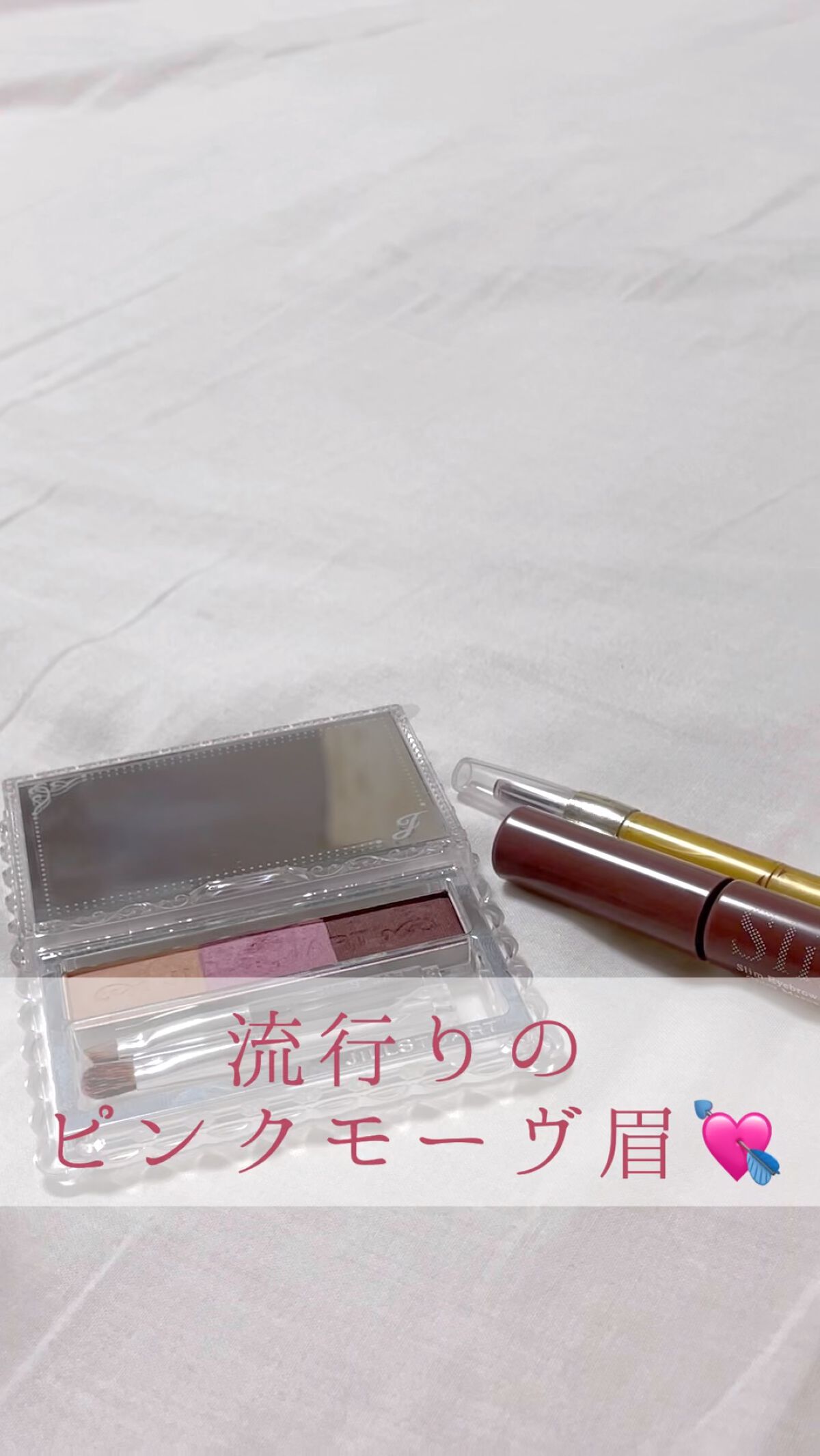 ジルスチュアート ニュアンスブロウパレット/JILL STUART/パウダーアイブロウの人気ショート動画