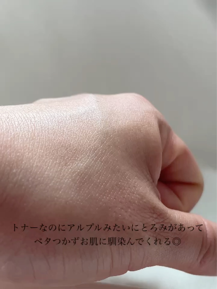 ヒアルビタグルパッククレンザー/Klairs/洗顔フォームを使ったクチコミ（3枚目）