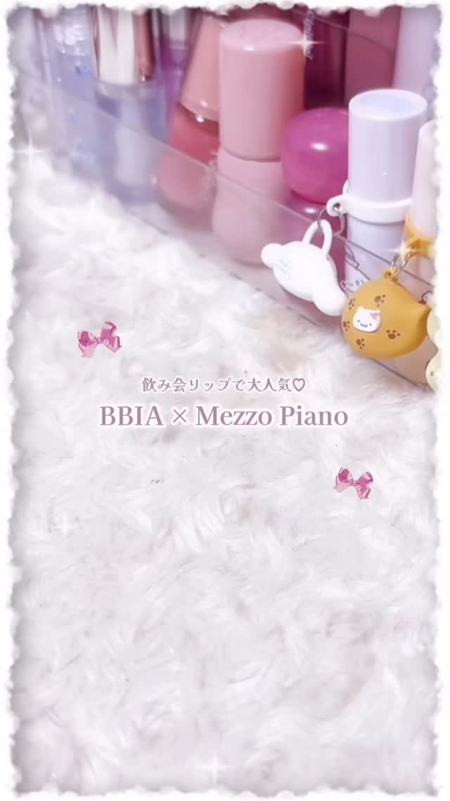 ローティント/BBIA/リップティントを使ったクチコミ（1枚目）