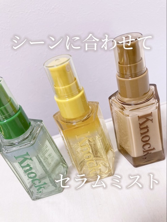 Knock, シェイキングセラムミストのクチコミ「knock🫶シェイキングセラムミスト💚💛🤎

▶︎knock様よりいただきました。
　(@kn.....」（1枚目）