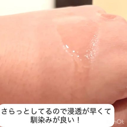 フルフィットプロポリスシナジートナー/COSRX/化粧水を使ったクチコミ(5枚目)