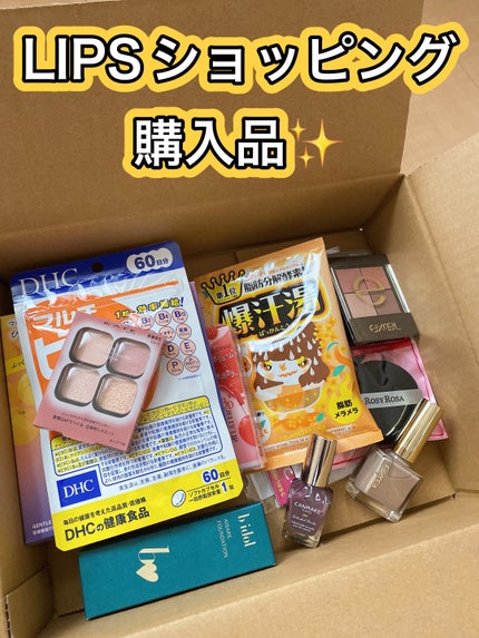 愛されファンデ/b idol/リキッドファンデーションの人気ショート動画