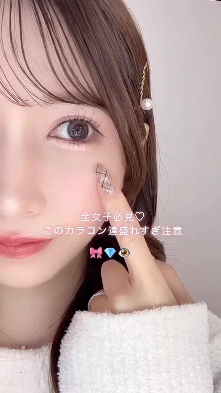 FLANMY 1day/FLANMY/ワンデー（１DAY）カラコンの動画クチコミ4つ目