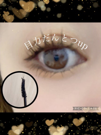 ラッシュフォーマー(ロング)/KATE/マスカラの人気ショート動画