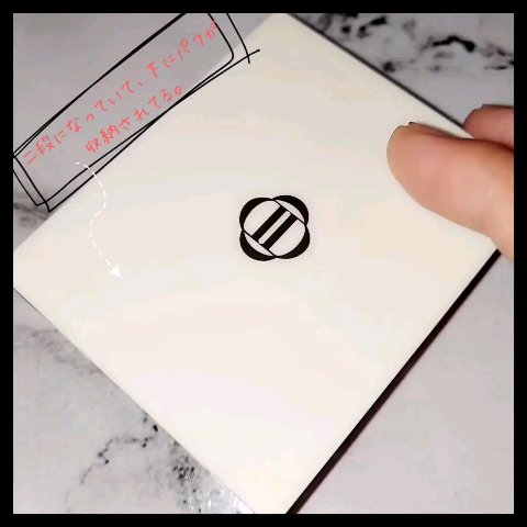 雲楚ブラーフィクシングフィニッシュパウダーパクト /Dinto/プレストパウダーを使ったクチコミ（3枚目）