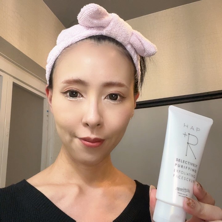 フェイススクラブ /HAP＋R/スクラブ・ゴマージュを使ったクチコミ（2枚目）