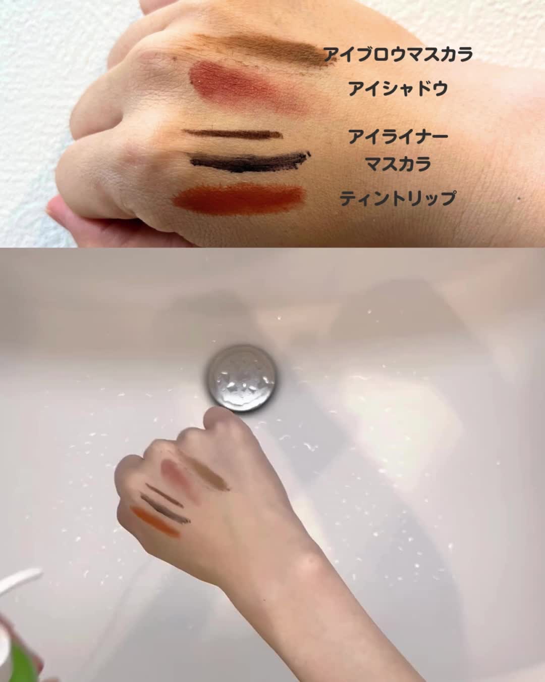 グリーントマトダブルクレンジングアンプルオイル/SUNGBOON EDITOR（成分エディター）/オイルクレンジングの動画クチコミ2つ目