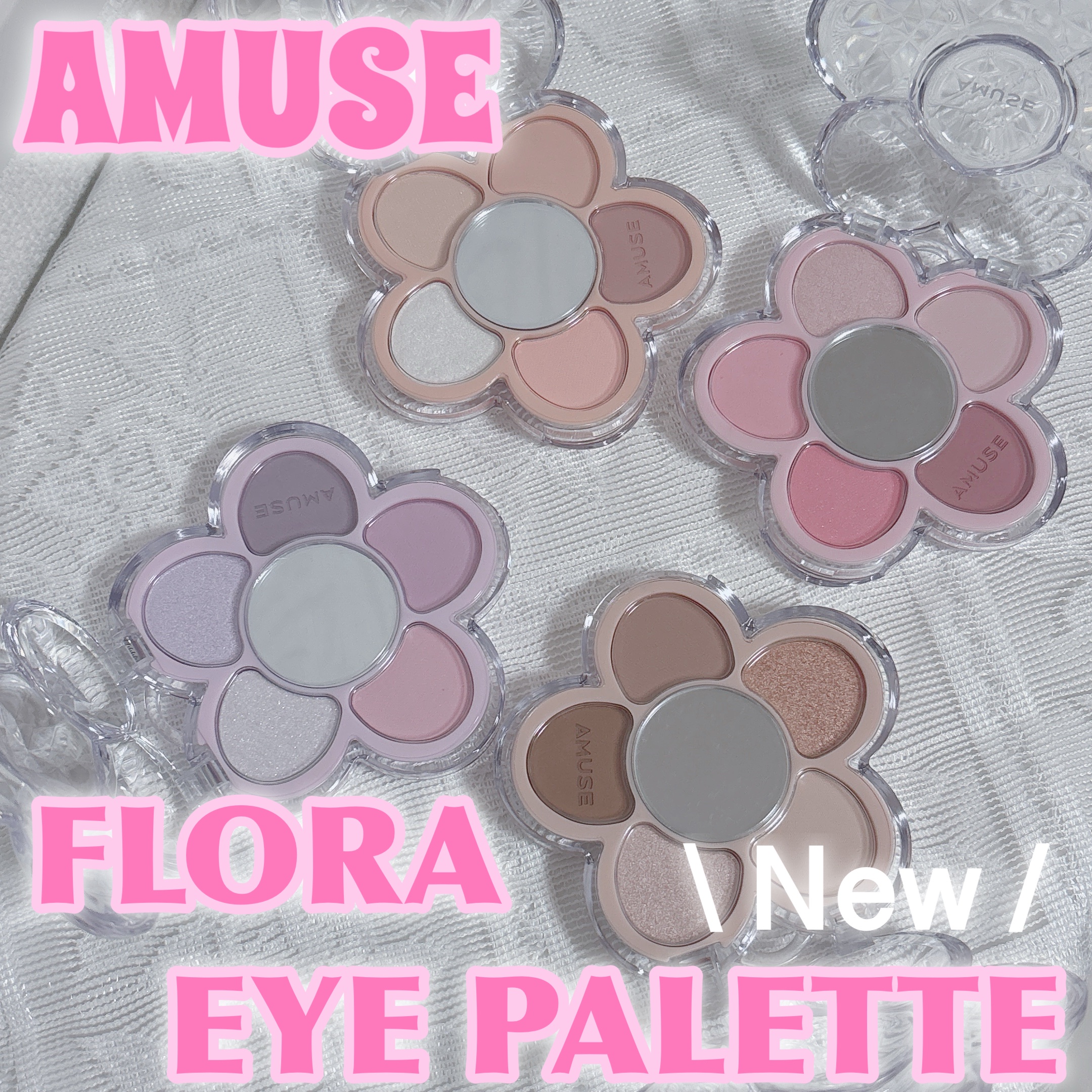 フローラアイパレット/AMUSE/アイシャドウの動画クチコミ5つ目