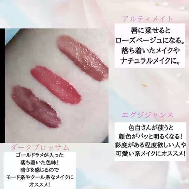 ソマリ𓂃 𓈒𓏸 【名古屋･パーソナルカラー･顔タイプ診断®】 on LIPS 「値上げ前に買って欲しい〜！💄💋CHANELルージュアリュールラ..」（3枚目）