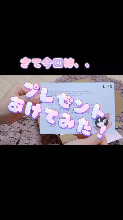 エファクラ ピールケア セラム/ラ ロッシュ ポゼ/美容液の人気ショート動画