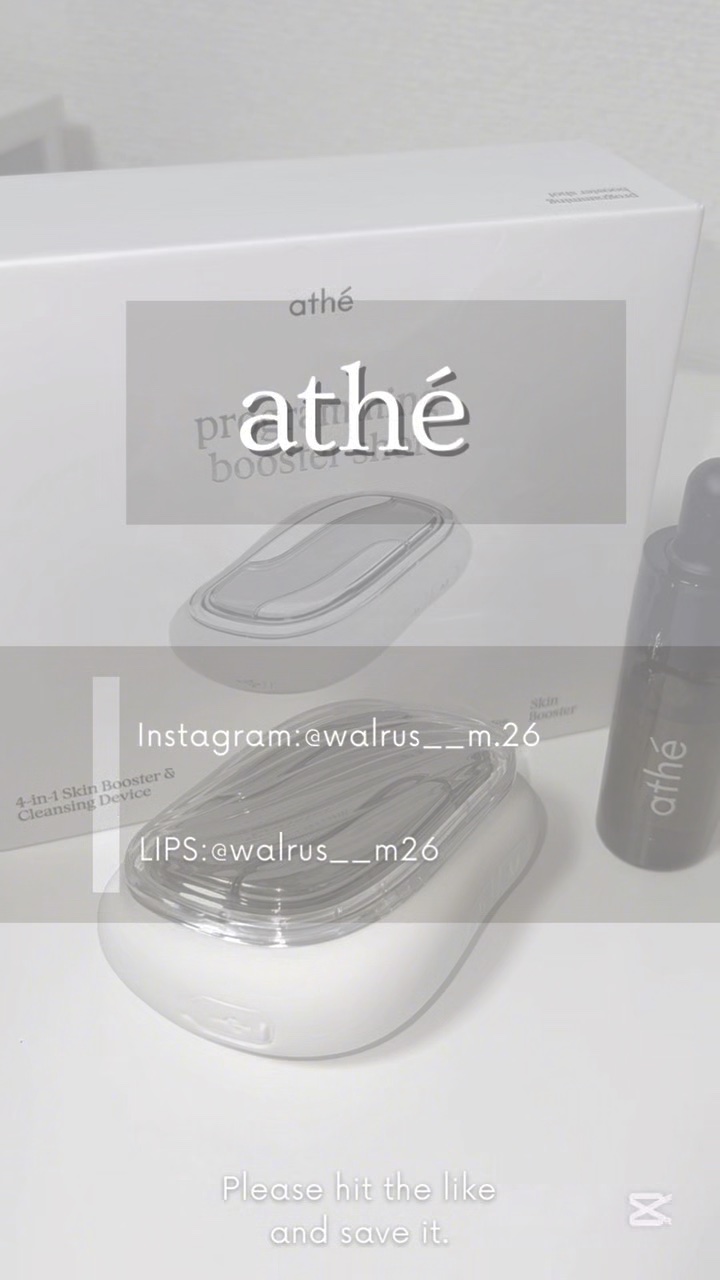 プログラミング ブースターショット/athé/美顔器・マッサージを使ったクチコミ（1枚目）