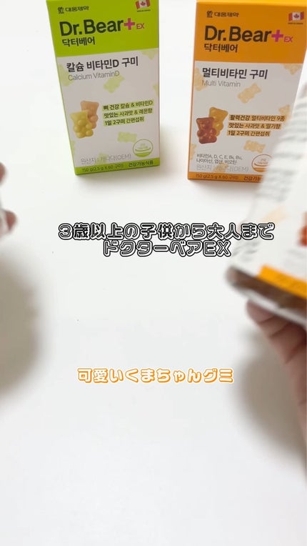 を使ったクチコミ(1枚目)