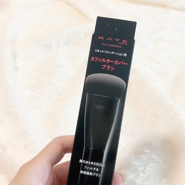 マルチシェーディングブラシ/KATE/メイクブラシを使ったクチコミ（3枚目）