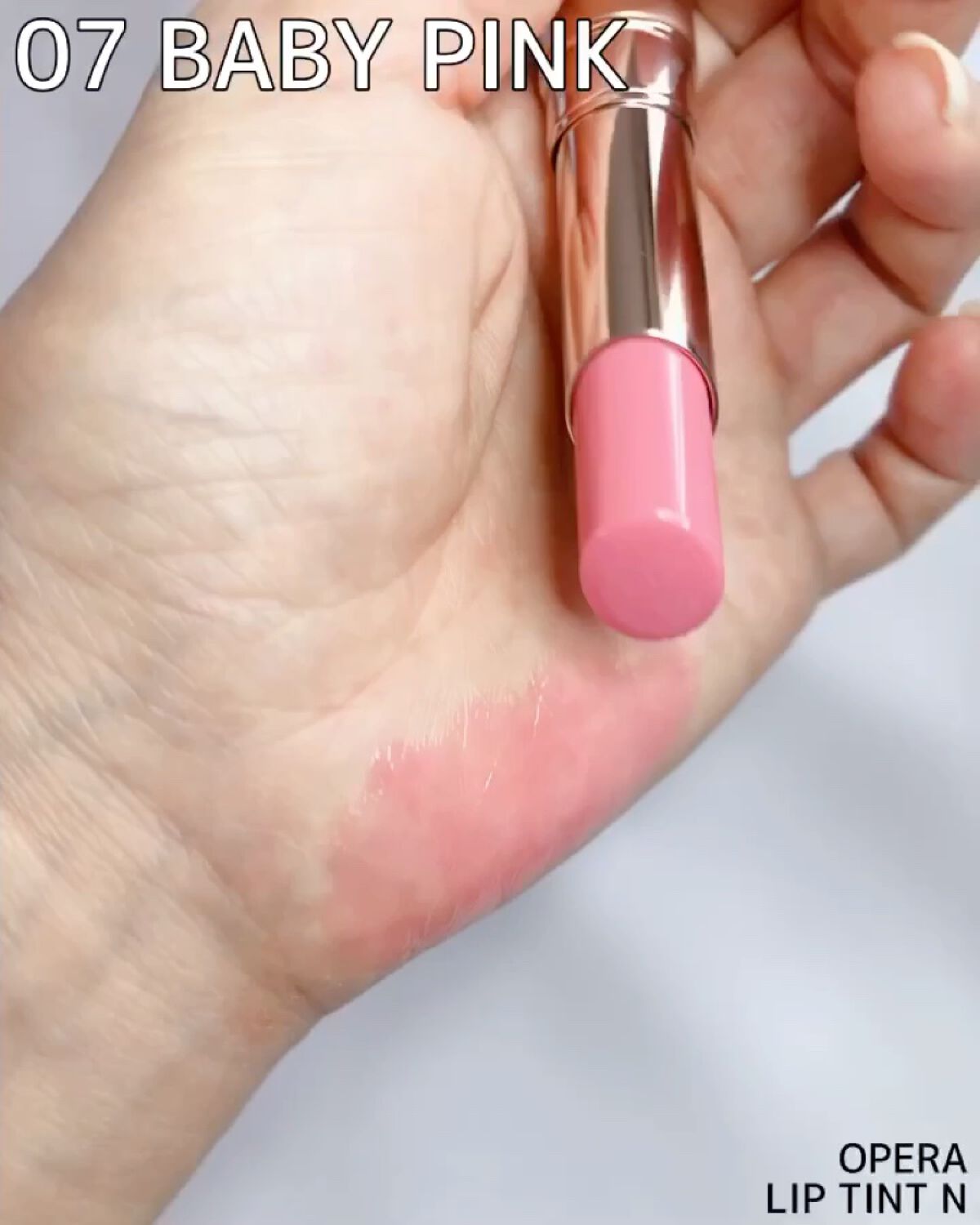 オペラ リップティント N/OPERA/リップティントを使ったクチコミ（3枚目）