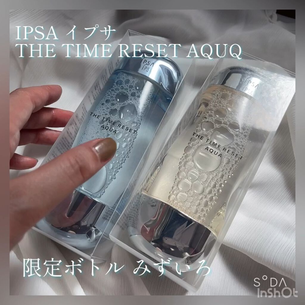 ザ・タイムR アクア 限定ボトルセット / IPSA(イプサ) | LIPS