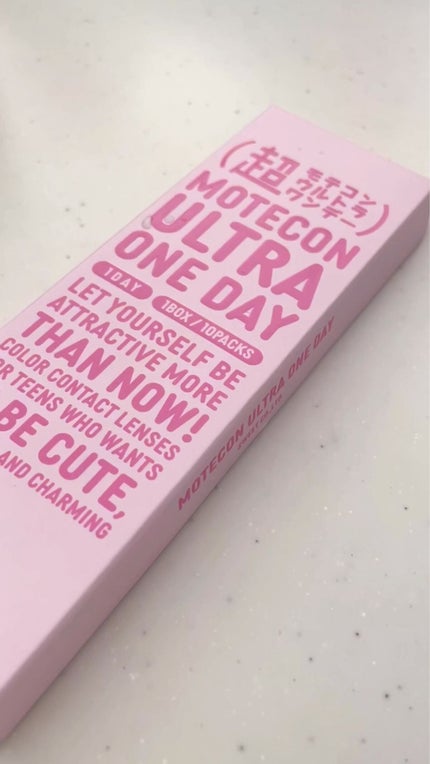 超モテコンウルトラワンデー/モテコン/ワンデー(1DAY)カラコンの人気ショート動画