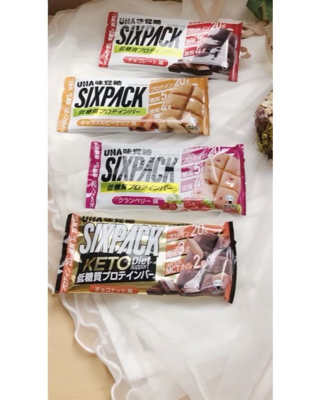 SIXPACK プロテインバー/UHA味覚糖/プロテインバーの動画クチコミ5つ目