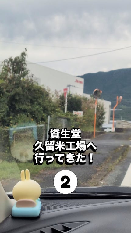 トリートメントローション (ブライトニング) とてもしっとり/アクアレーベル/化粧水の人気ショート動画