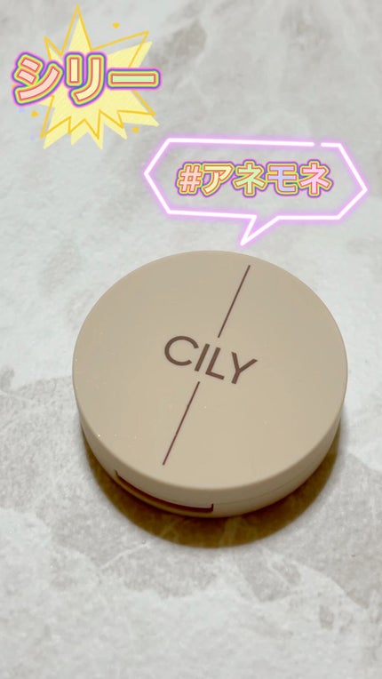ブロッサムブラッシュ /CILY/パウダーチークを使ったクチコミ(1枚目)