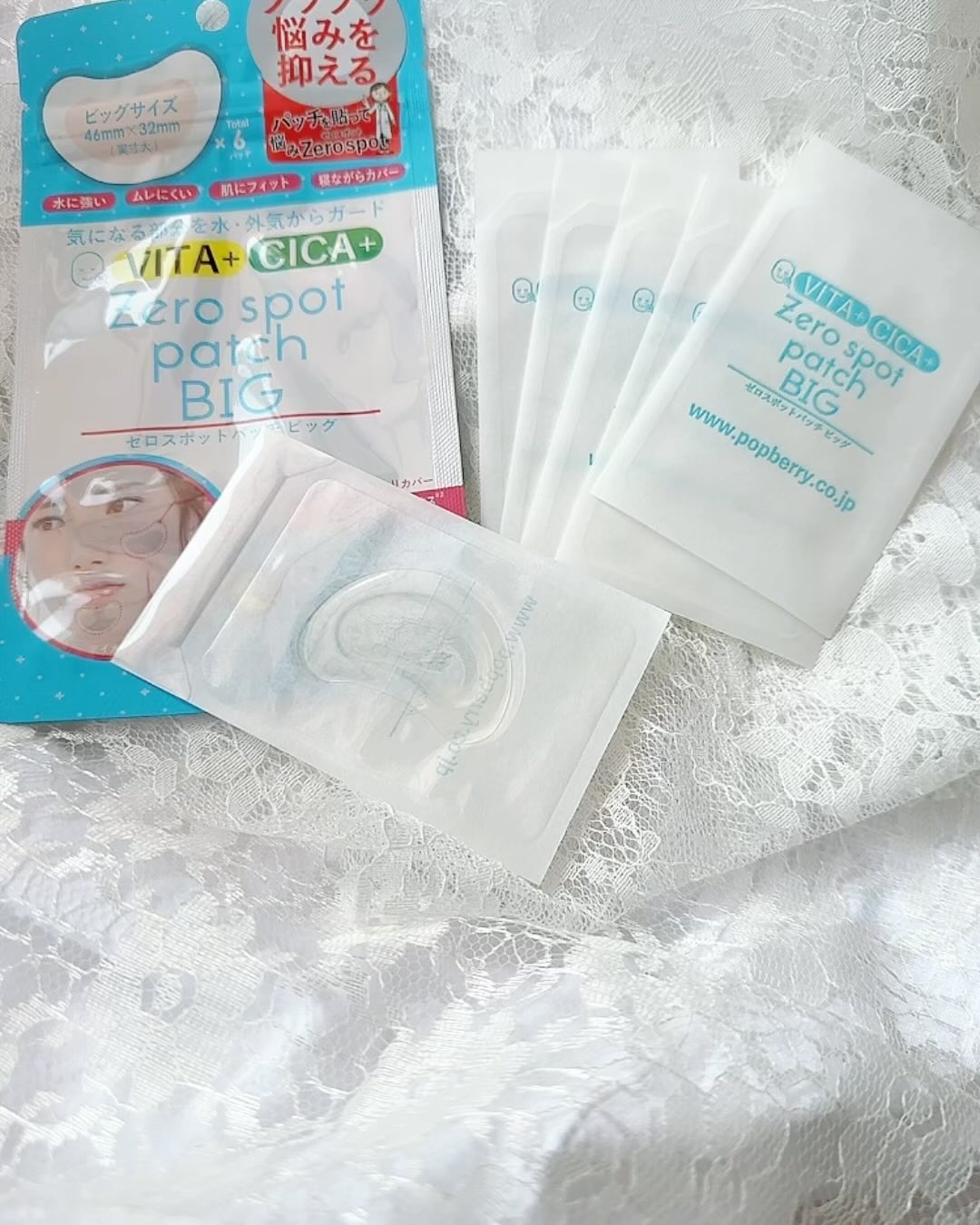 を使ったクチコミ（3枚目）