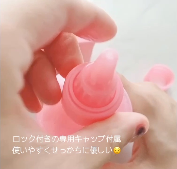 ピンクアロエビタトナー/APRILSKIN/化粧水を使ったクチコミ（2枚目）