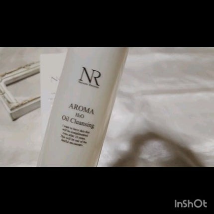アロマH2Oクレンジングオイル/Natuore Recover/オイルクレンジングを使ったクチコミ(3枚目)