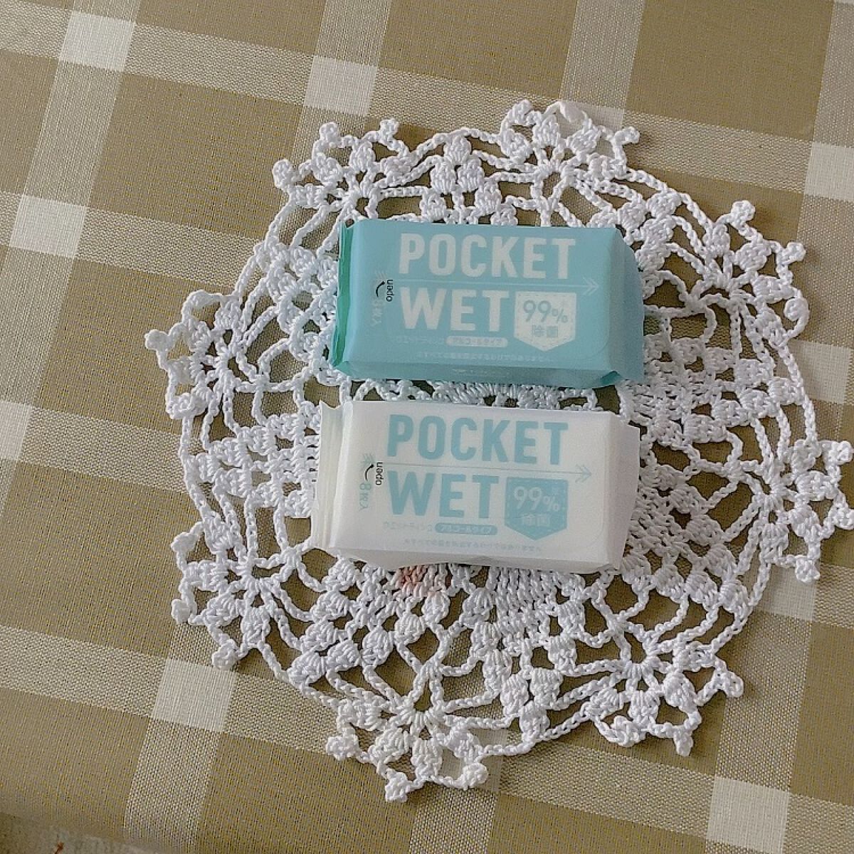 POCKET WET/ISDG 医食同源ドットコム/その他を使ったクチコミ（1枚目）