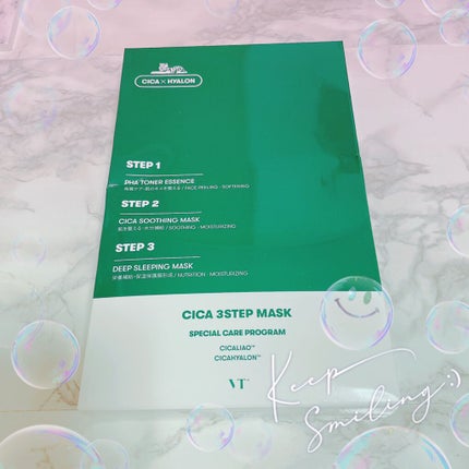 CICA 3ステップマスク/VT/シートマスク・パックの人気ショート動画