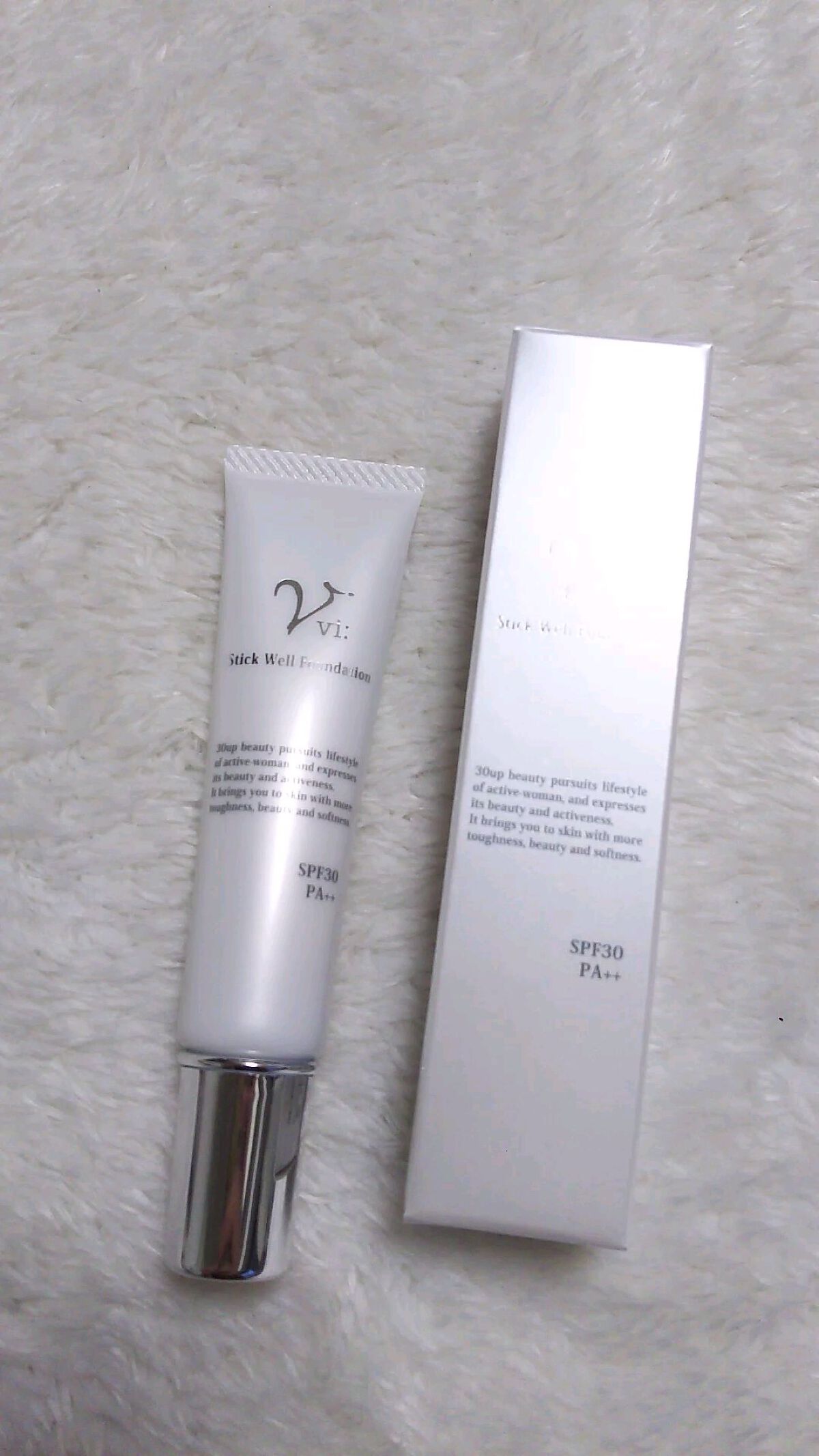 ヴィー スティックウェルファンデーション/ビアント/化粧下地を使ったクチコミ（1枚目）