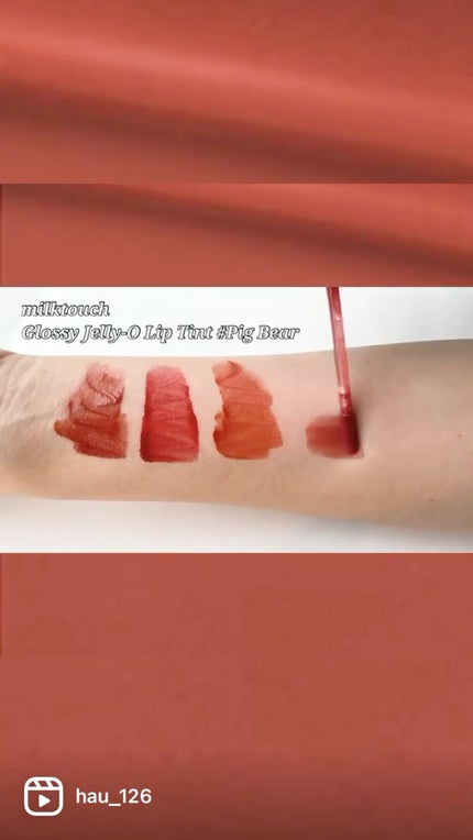 Glassy Layer Fixing Tint/lilybyred/口紅の人気ショート動画
