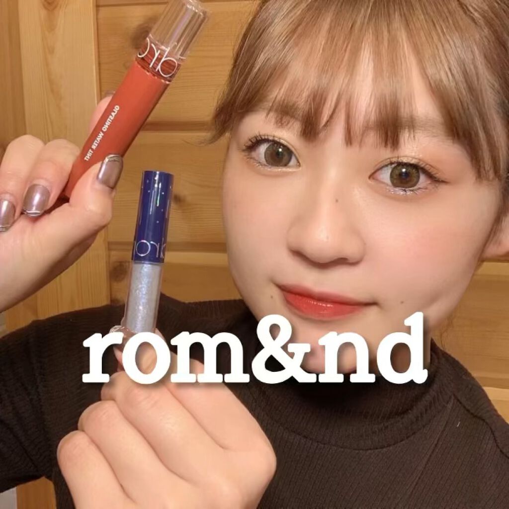 リキッド グリッター シャドウ/rom&nd/グリッターの人気ショート動画