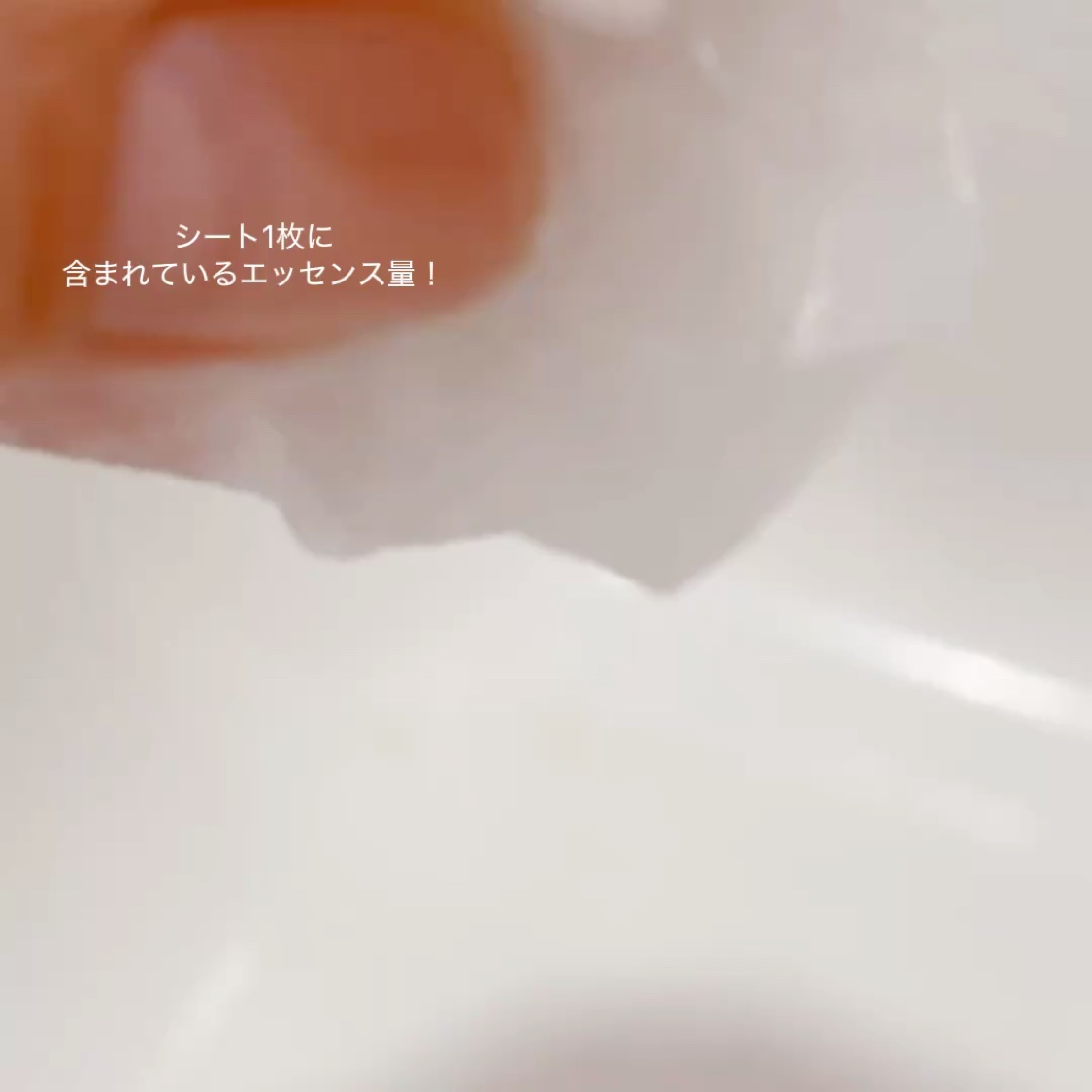 クライオアイス マスク/VT/シートマスク・パックを使ったクチコミ（2枚目）