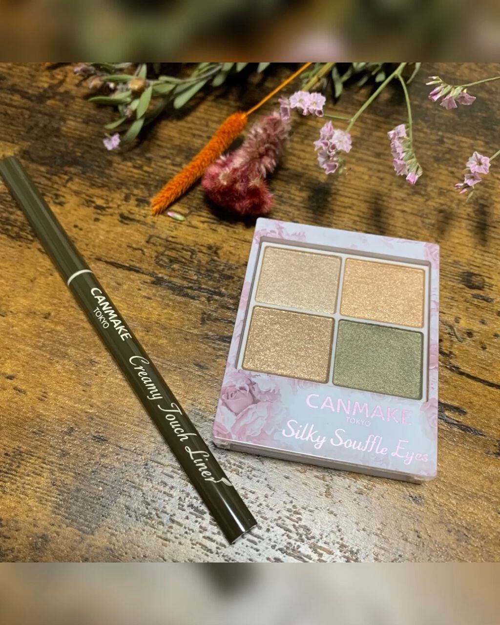 クリーミータッチライナー/キャンメイク/ジェルアイライナーを使ったクチコミ（1枚目）