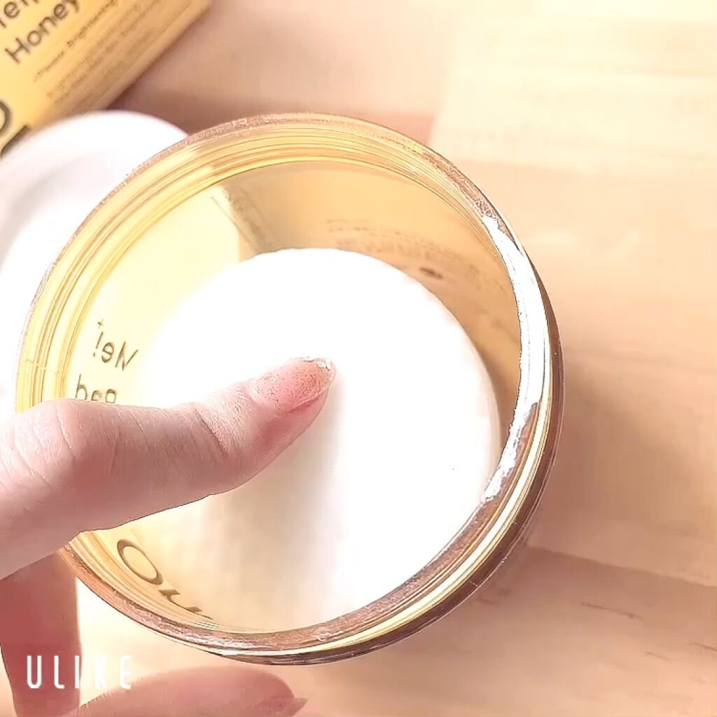 ヘルプミー! ハニーCパッド/One-day's you/トナーパッドを使ったクチコミ（3枚目）