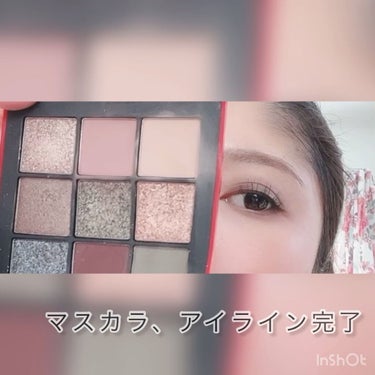 クライマックス アイシャドーパレット/NARS/パウダーアイシャドウを使ったクチコミ（1枚目）