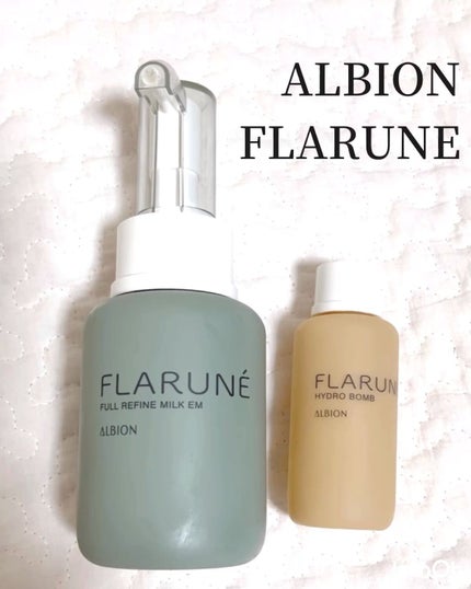 フラルネ フルリファイン ミルク EM 110g / ALBION(アルビオン フラルネ フルリファイン ミルク EM 110g / ALBION(アルビオン