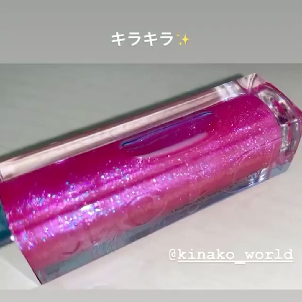 【旧】ディオール アディクト リップ マキシマイザー/Dior/リップグロスを使ったクチコミ（3枚目）