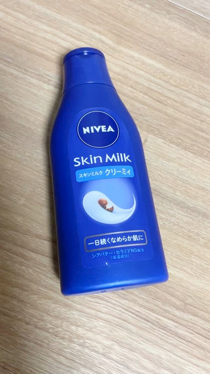 スキンミルク(しっとり)/ニベア/ボディミルクの人気ショート動画