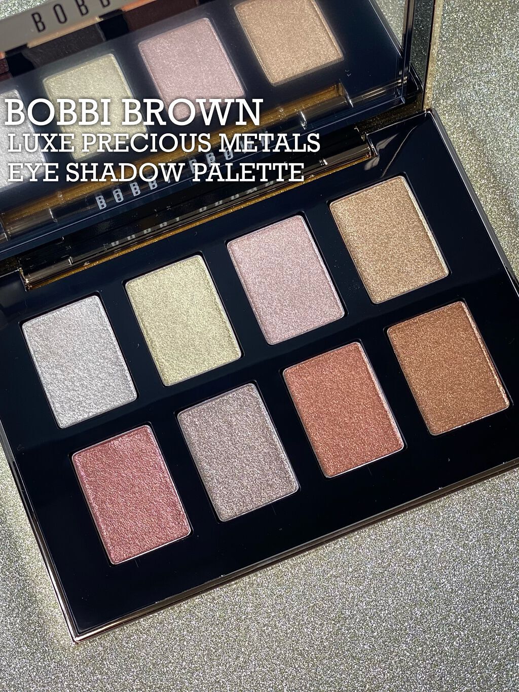 【新品】ボビイブラウン リュクスメタルズアイシャドウ ボビイ ブラウン ⁄ リュクス アイシャドウ 01 ヒートレイ(リッチ