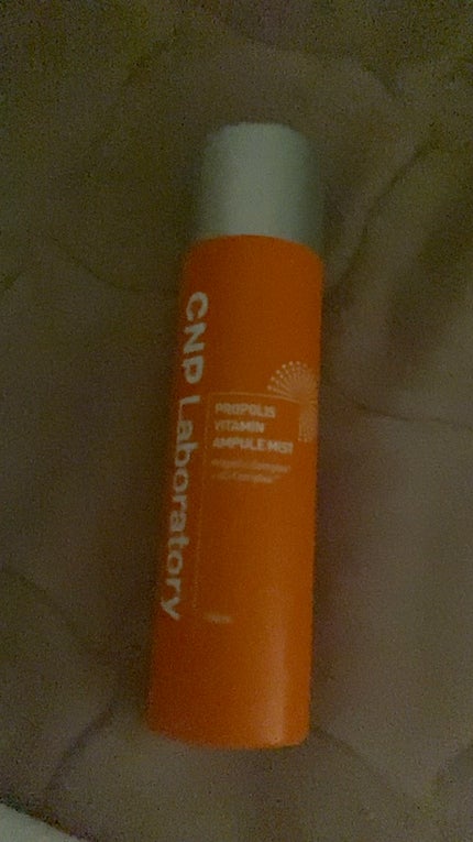 CNP プロ P V ミスト/CNP Laboratory/ミスト状化粧水の動画クチコミ2つ目