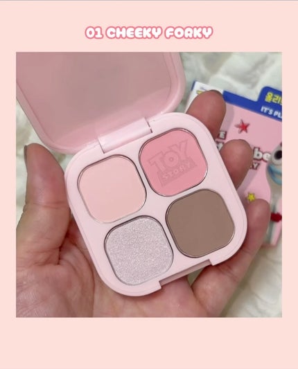 プロアイパレットキューブ/CLIO/アイシャドウパレットを使ったクチコミ(4枚目)