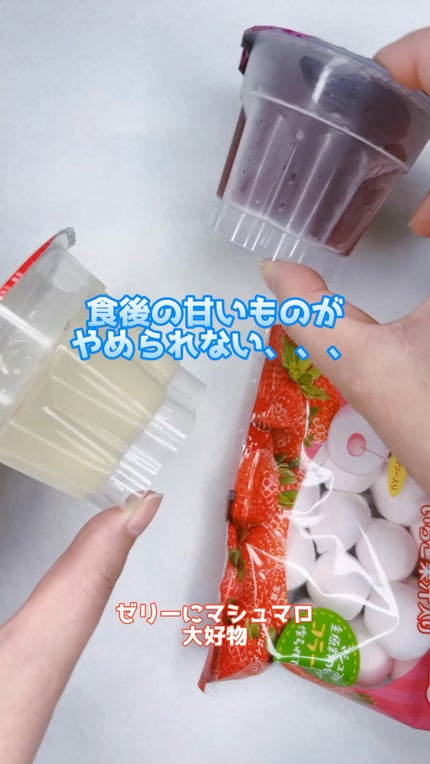 ガルシニア/NE:AR/ボディサプリメントの人気ショート動画