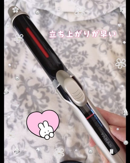 試してみた】スムースアイロンフォトイオン カール 32mm YA-MAN 試してみた】スムースアイロンフォトイオン カール 32mm YA-MAN