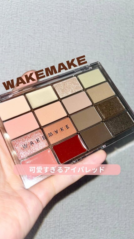 ソフトブラーリングアイパレット/wakemake/アイシャドウパレットの人気ショート動画