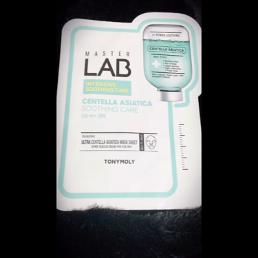 Master LAB Mask Sheet/TONYMOLY/シートマスク・パックを使ったクチコミ(2枚目)
